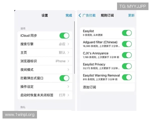 凯发集团手机appios版免费下载指南，详细步骤帮助用户快速安装使用